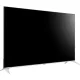 Телевизор Hyundai H-LED75QBU7500, UHD, QLED, смарт (Android TV)