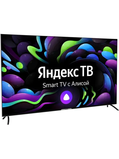 Телевизор Hyundai H-LED65BU7003, UHD, Smart (Яндекс ТВ)