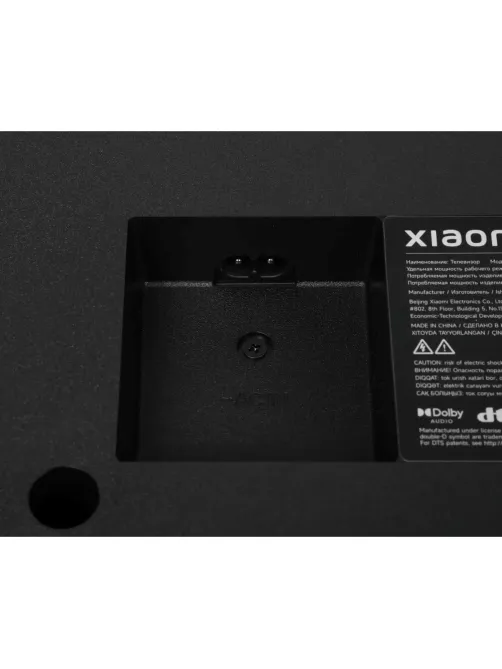 Телевизор Xiaomi TV S Mini LED 55 2026 (L55MC-SRU)
