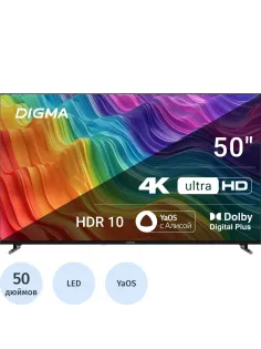 Телевизор Digma DM-LED50UBB33, UHD, смарт(Яндекс.ТВ)