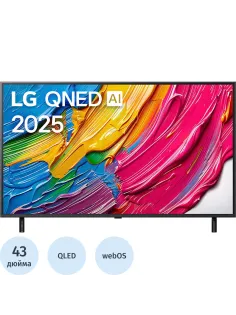 Телевизор LG 43QNED80A6A.ARUG