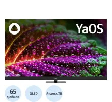 Телевизор BBK 65LED-8259/UTS2C, QLED, UHD, смарт (Яндекс.ТВ)