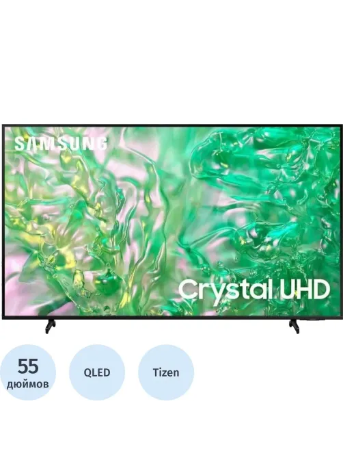 Телевизор Samsung UE55U8000FUXRU