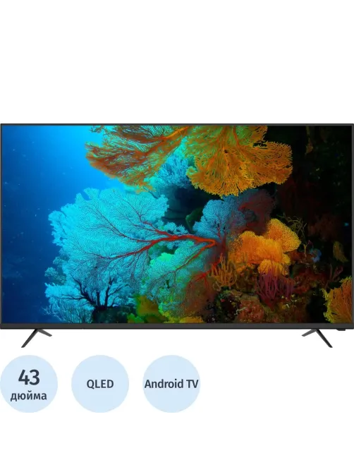 Телевизор Триколор P43QH701, QLED