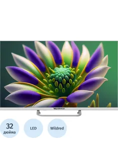 Телевизор 32 Topdevice TDTV32CS04H_WE, HD ready, смарт (WildRed) белый