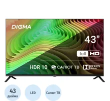 Телевизор Digma DM-LED43SBB36, FHD, смарт (Салют ТВ)