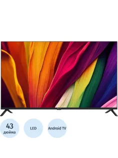 Телевизор Триколор H43U5500SA, SMART TV, 43', Ultra HD, 4K, черный
