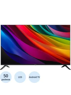 Телевизор Триколор H50U5500SA, SMART TV, 50', Ultra HD, 4K, черный