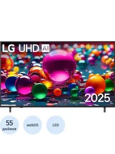 Телевизор LG 55UA75009LA.ARUG