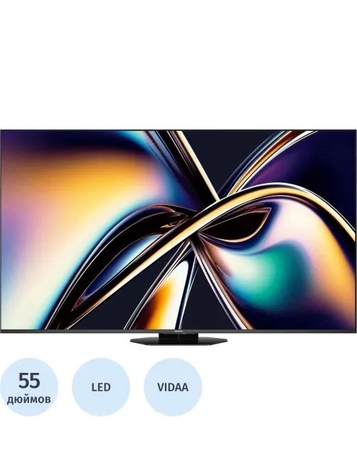 Телевизор Hisense 55U8Q, Mini LED
