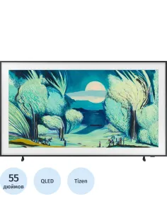 Телевизор Samsung QE55LS03FAUXRU