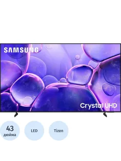 Телевизор Samsung UE43U8000FUXRU