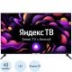 Телевизор Hyundai H-LED43BU7003, UHD, Smart (Яндекс ТВ)