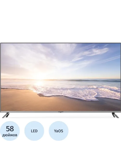 Телевизор Starwind SW-LED58UG401, UHD, smart (Яндекс), стальной