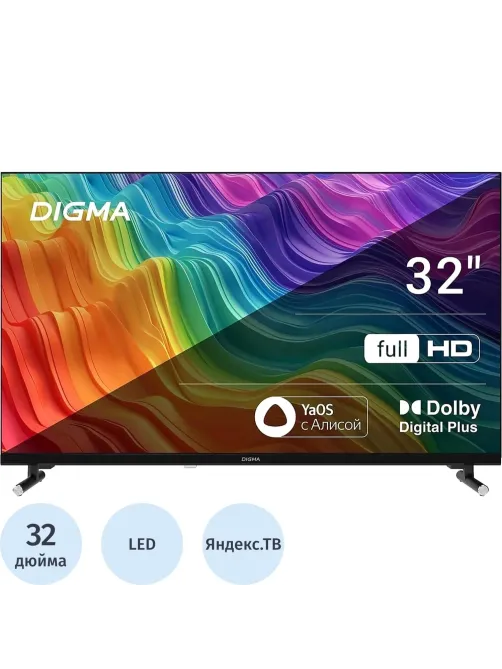 Телевизор Digma DM-LED32SBB33, FHD, смарт (Яндекс.ТВ)