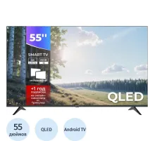 Телевизор Триколор P55QH701, QLED