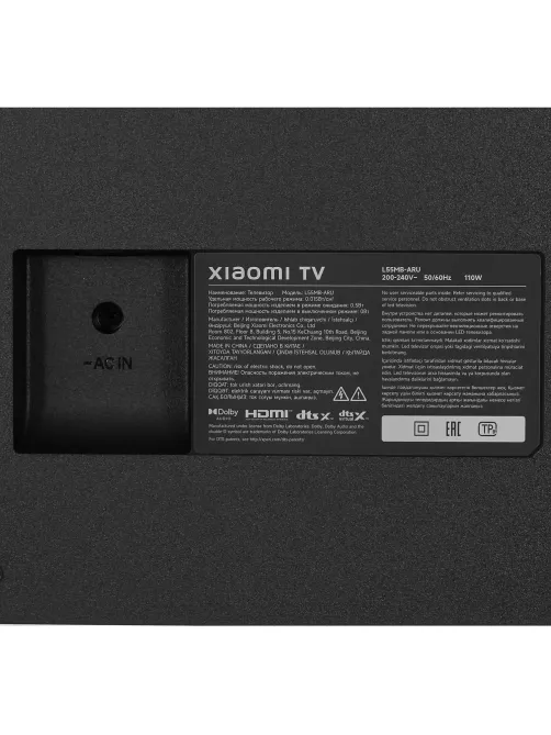 Телевизор Xiaomi TV A 55 2026 (L55MB-ARU)