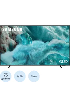 Телевизор Samsung QE75Q7FAAUXRU