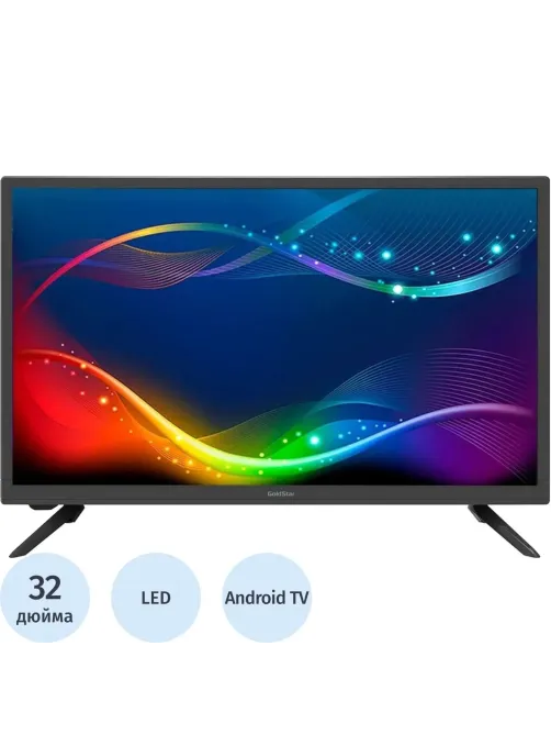 Телевизор Goldstar LT-32R900, HD Ready, смарт (Android)