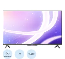 Телевизор Яндекс ТВ Станция Бейсик с Алисой 65, YNDX-00077