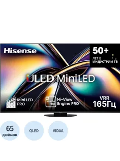 Телевизор Hisense 65U8Q, Mini LED