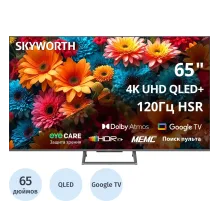 Телевизор Skyworth 65Q67H, UHD QLED Smart