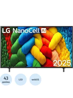 Телевизор LG 43NANO81A6A.ARUG