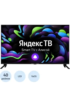 Телевизор Hyundai H-LED40BS5003, FHD, Smart (Яндекс ТВ)