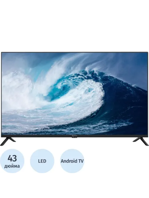 Телевизор Триколор H43UC2, SMART TV, 43, Ultra HD, 4K, голос, черный