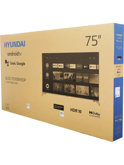 Телевизор Hyundai H-LED75QBU7500, UHD, QLED, смарт (Android TV)