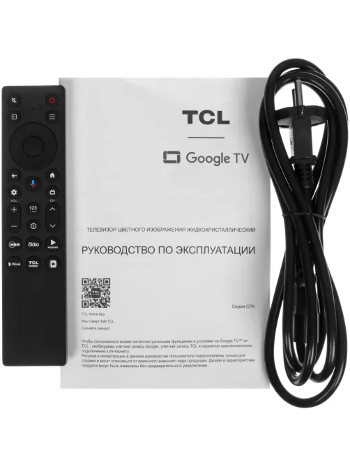 Телевизор TCL 55C7K, Mini LED, смарт