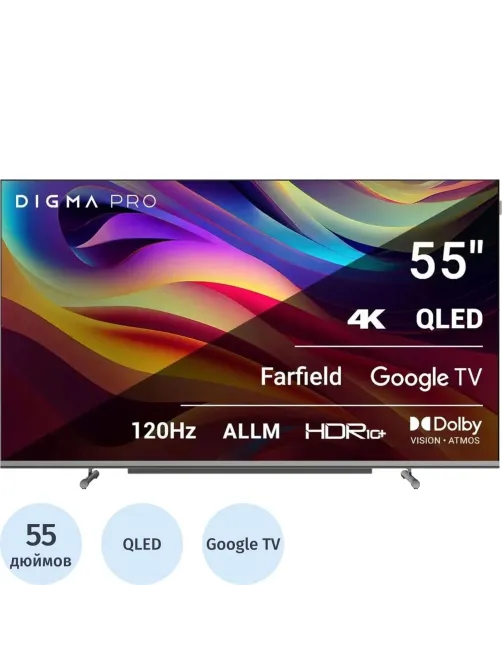 Телевизор Digma Pro 55L, QLED, UHD, Smart (Google TV)