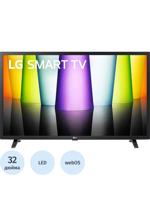 Телевизор LG 32LQ63006LA.ARUG