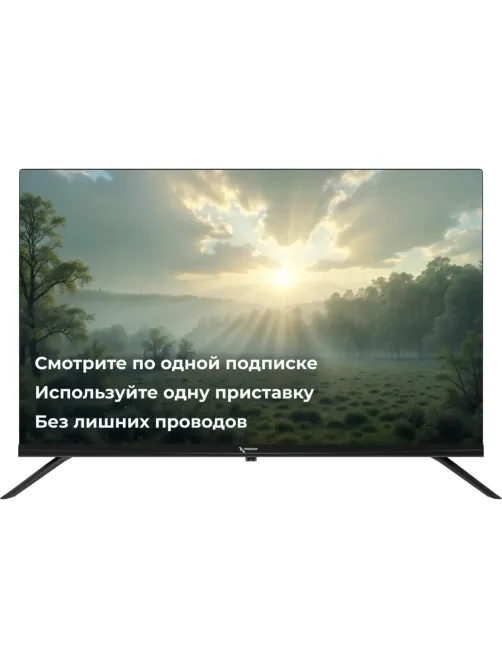 Телевизор Триколор P43QH701, QLED
