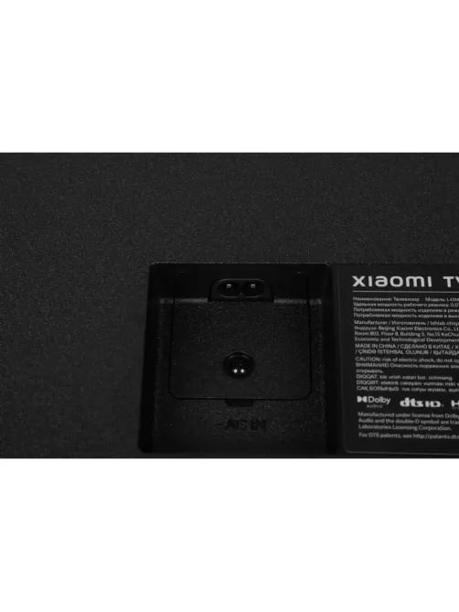 Телевизор Xiaomi TV A Pro 43 2026 (L43MB-APRU)