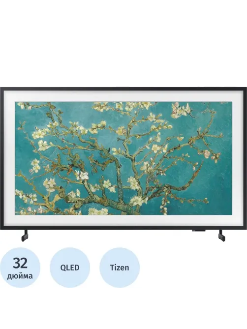 Телевизор Samsung QE32LS03CBUXRU