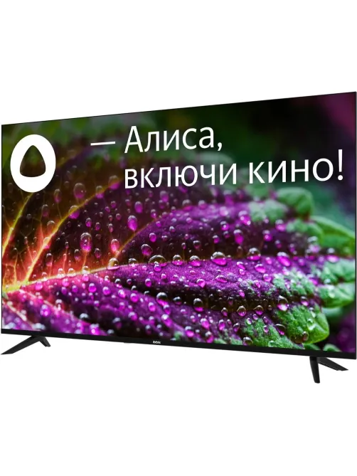 Телевизор BBK 55LEX-8246/UTS2C, UHD, смарт (Яндекс)