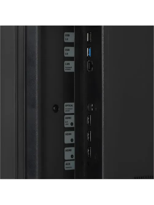 Телевизор Яндекс ТВ Станция с Алисой 55, YNDX-00095