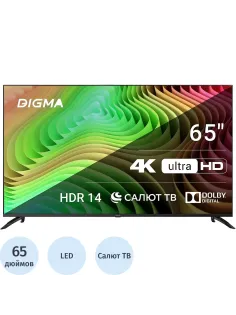 Телевизор Digma DM-LED65UBB40, UHD, смарт (Салют ТВ)