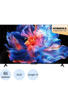 Телевизор TCL 65P6K QLED