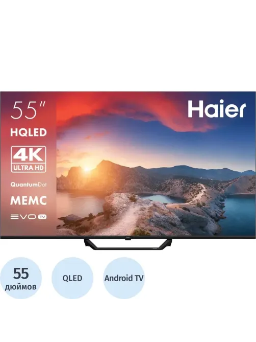 Телевизор Haier 55 Smart TV S2 Pro (DH1VMKD03RU)