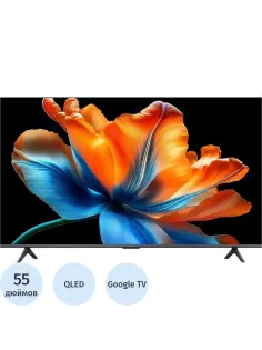 Телевизор Xiaomi TV S Mini LED 55 2026 (L55MC-SRU)