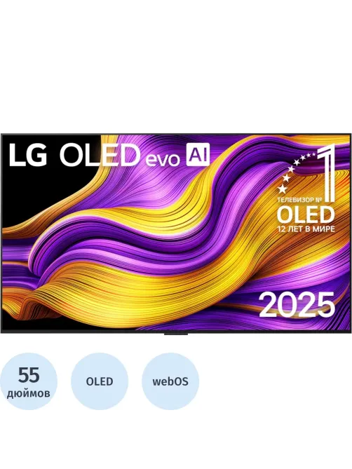 Телевизор LG OLED55G5RLA.ARUG