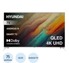 Телевизор Hyundai H-LED75QBU7500, UHD, QLED, смарт (Android TV)