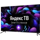 Телевизор Hyundai H-LED55BU7003, UHD, Smart (Яндекс ТВ)