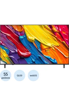 Телевизор LG 55QNED82A6B.ARUG