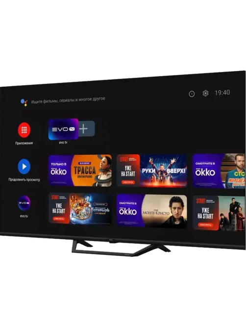 Телевизор Haier 55 Smart TV S2 Pro (DH1VMKD03RU)
