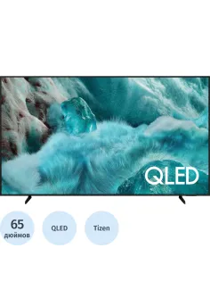 Телевизор Samsung QE65Q7FAAUXRU