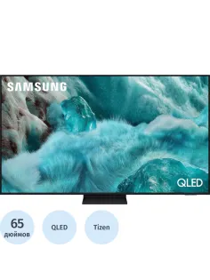 Телевизор Samsung QE65Q7F5AUXRU