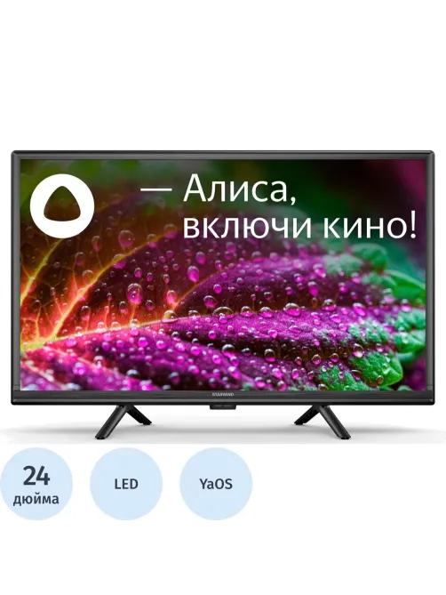 Телевизор Starwind SW-LED24SG304 Smart Яндекс.ТВ Slim черный